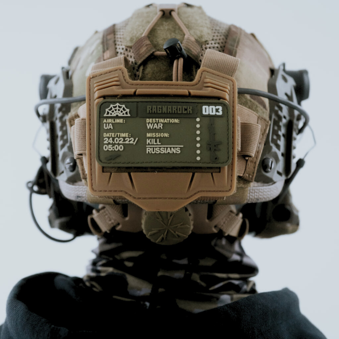 Патч TICKET to the WAR Olive