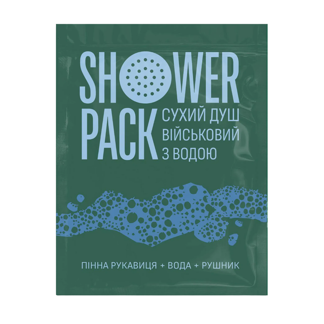 Сухий душ військовий з водою SHOWER PACK