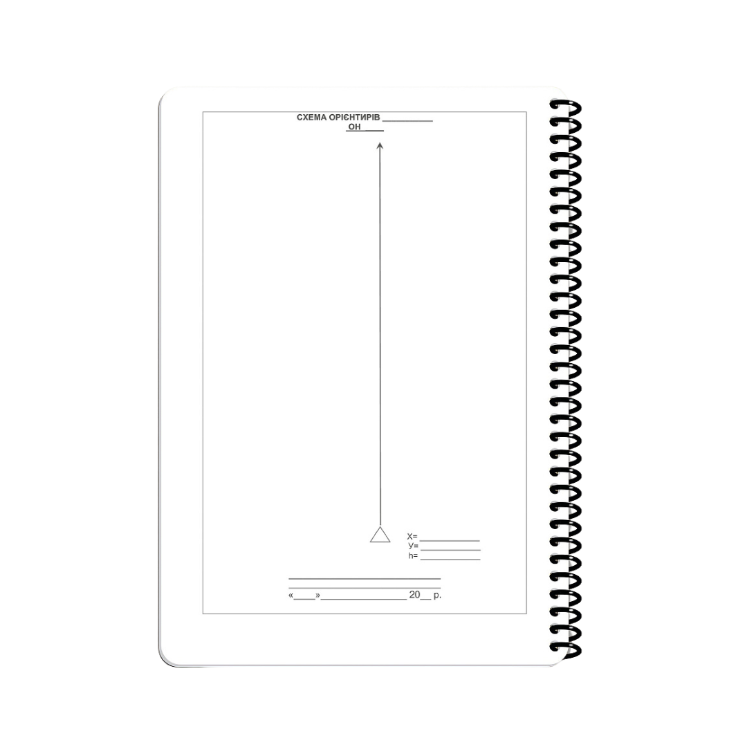 Ecopybook Tactical Блокнот Артилерійського Розвідника А5