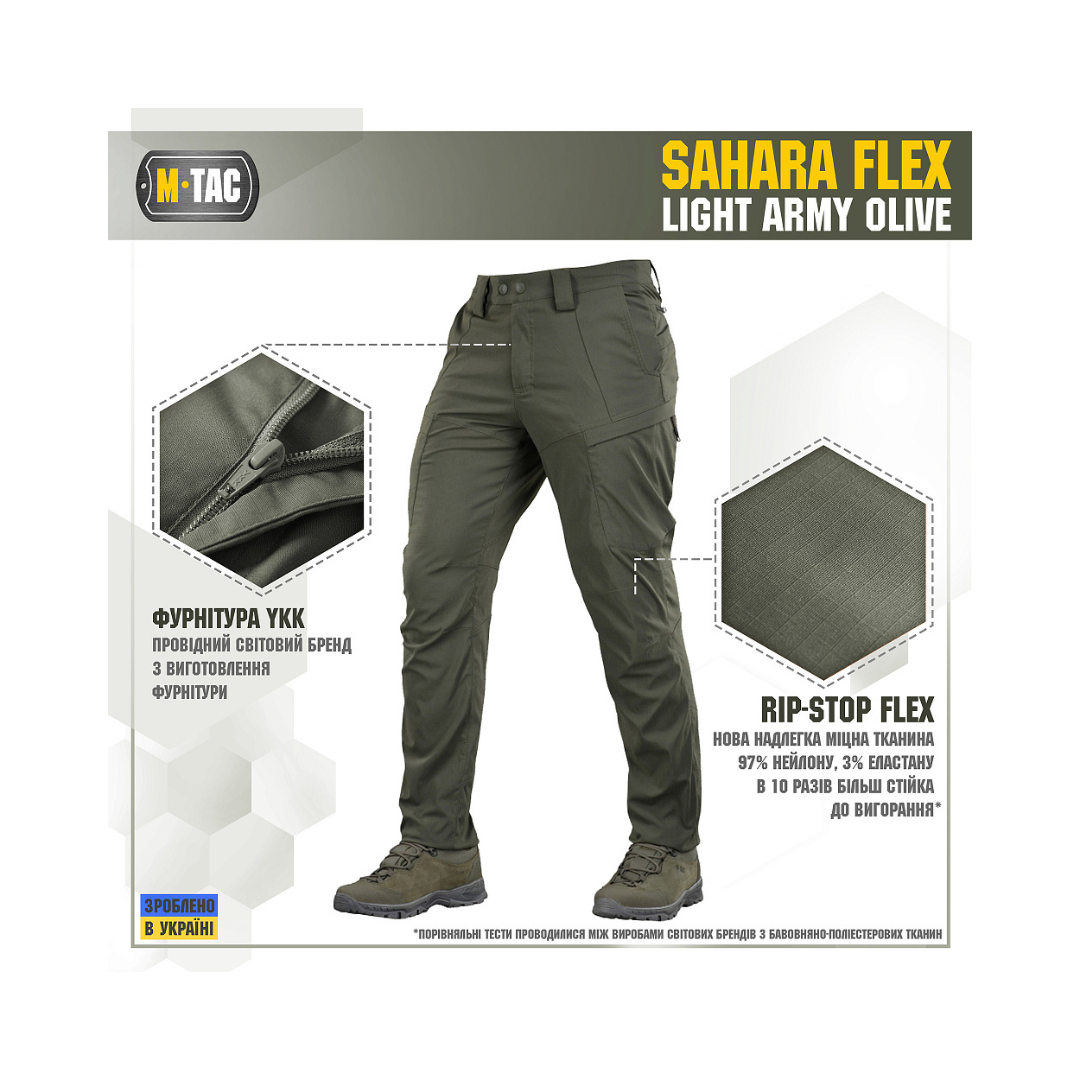 M-Tac штани Sahara Flex Light Army Olive