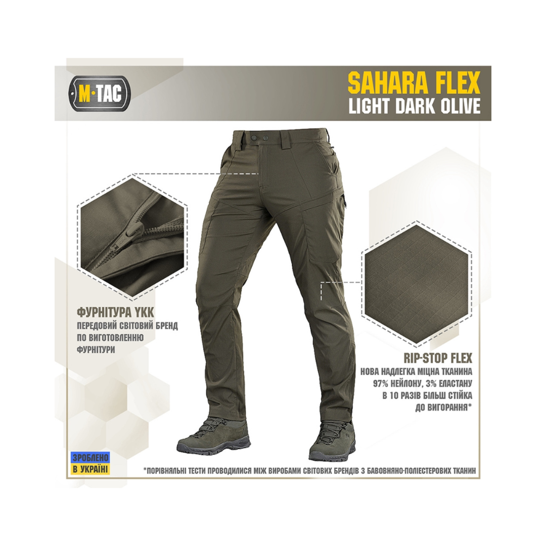 M-Tac штани Sahara Flex Light Dark Olive