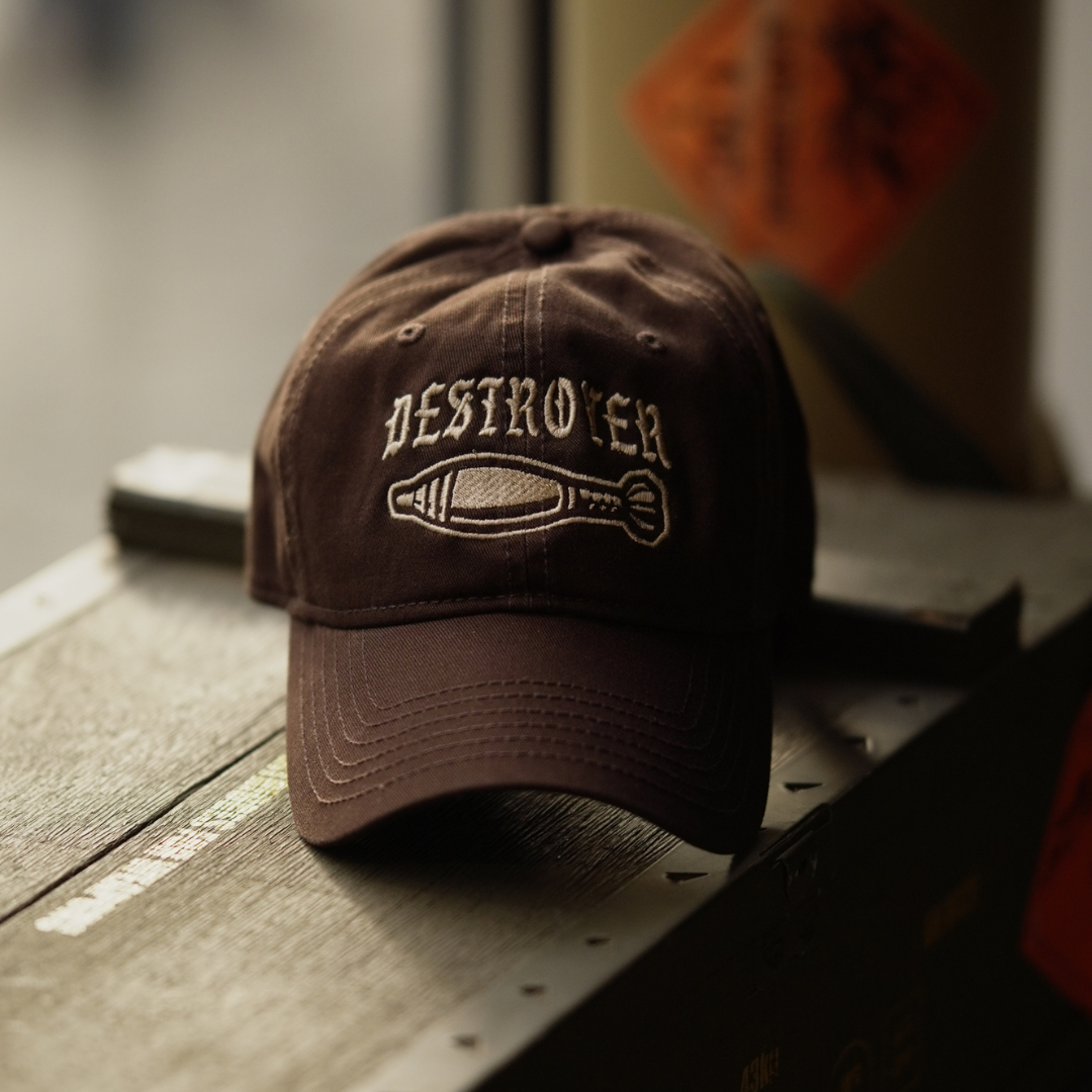 Кепка “Destroyer” Balak wear brown