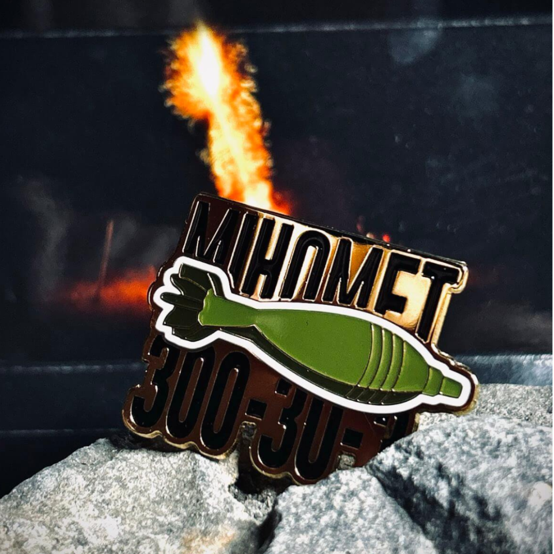 Пін “Міномет 300.30.3” Balak wear