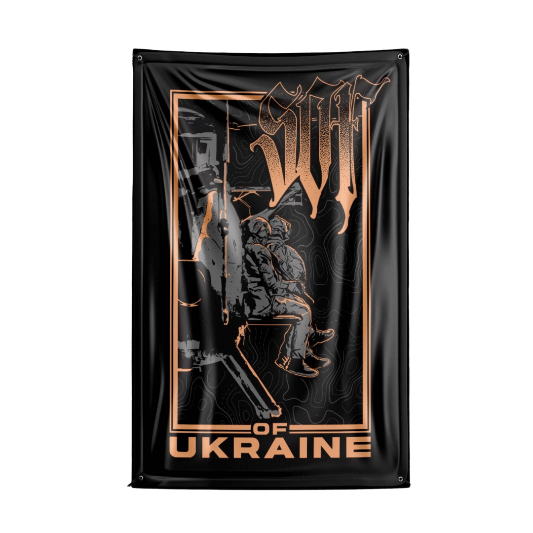 Прапор “SOF of Ukraine” Balak wear