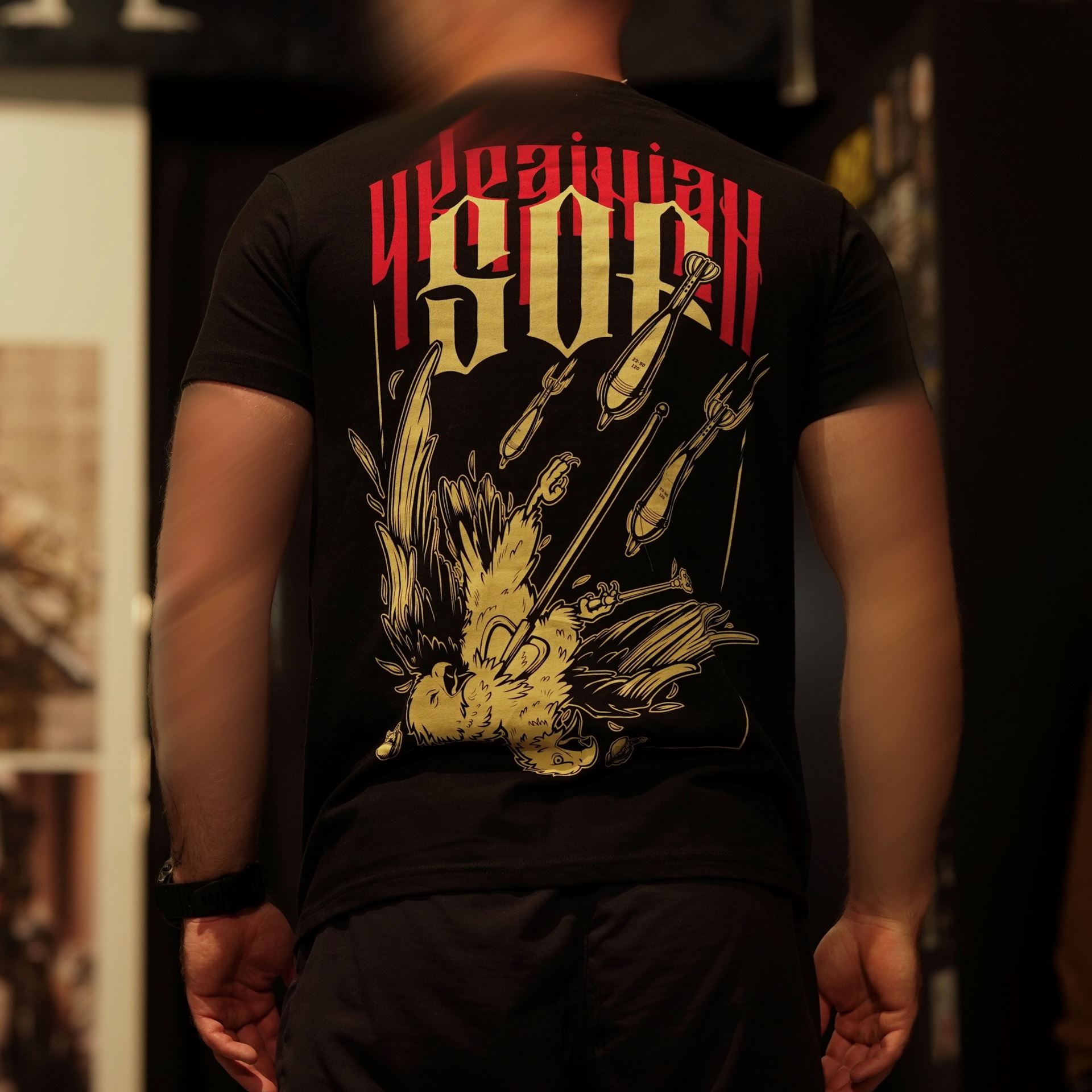 Футболка Balak-wear Ukrainian SOF