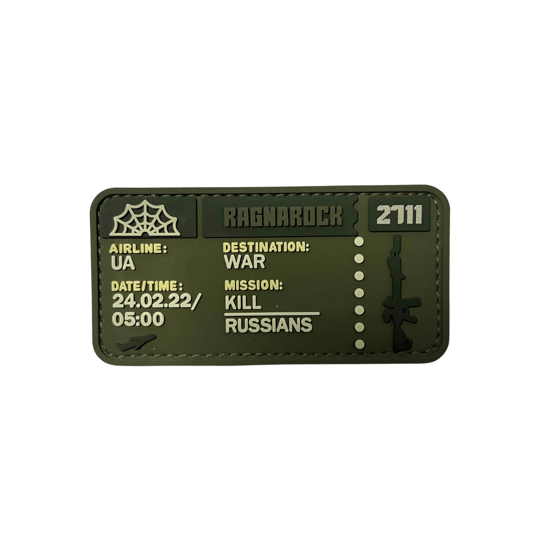 Патч TICKET to the WAR Olive