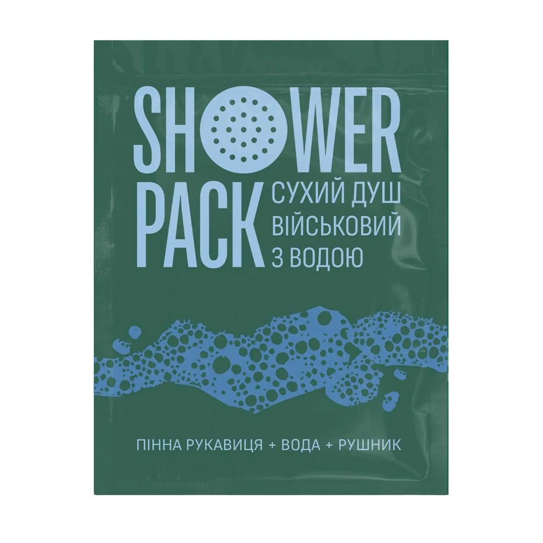 Сухий душ військовий з водою SHOWER PACK