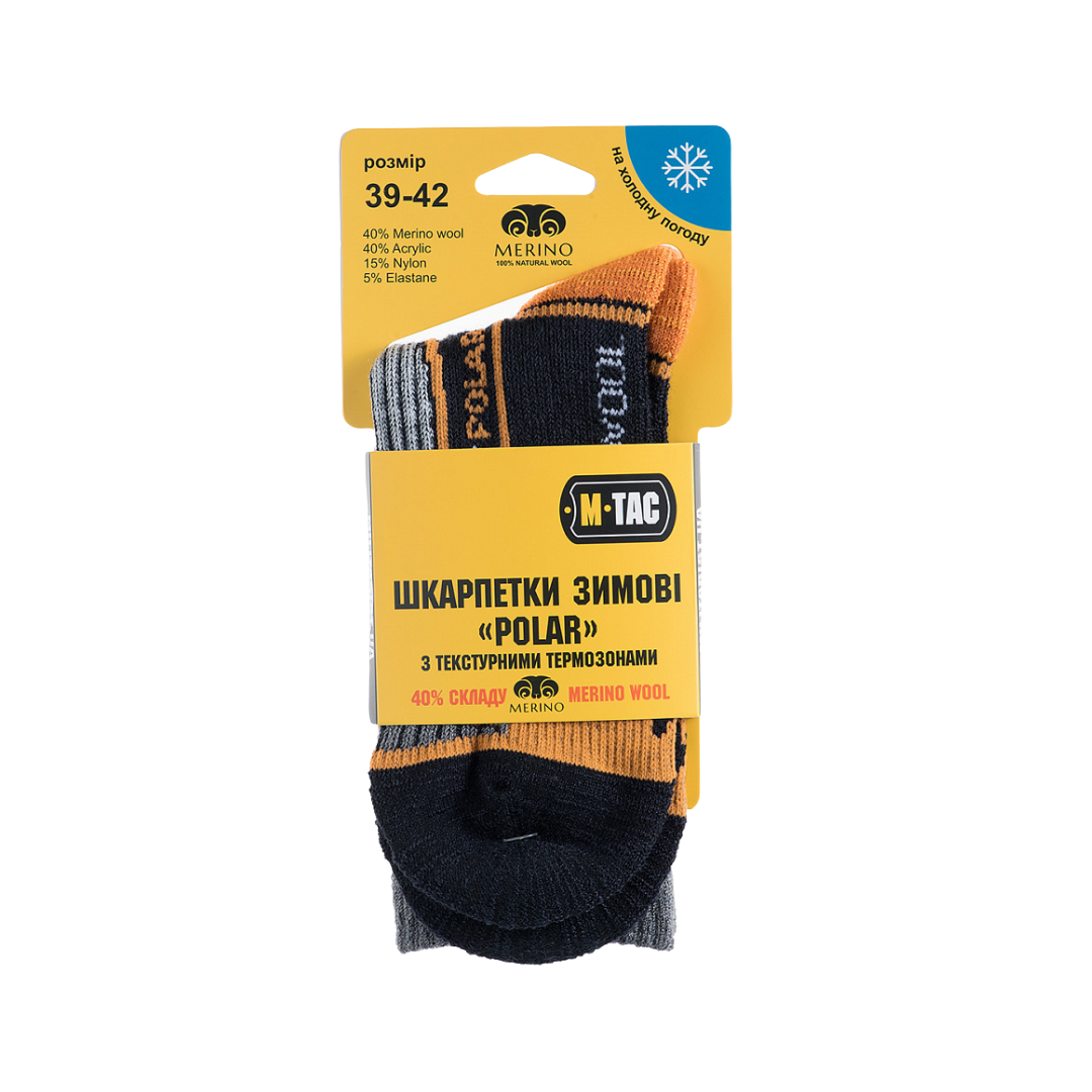 M-Tac шкарпетки Polar Merino 40% Black
