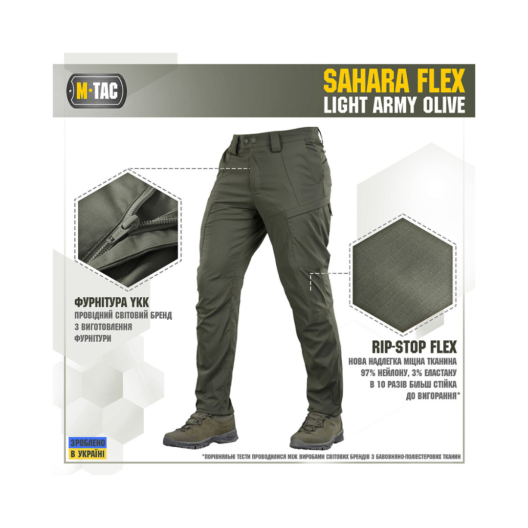 M-Tac штани Sahara Flex Light Army Olive