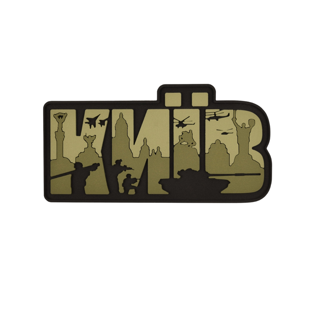ПВХ патч (шеврон) "Київ"