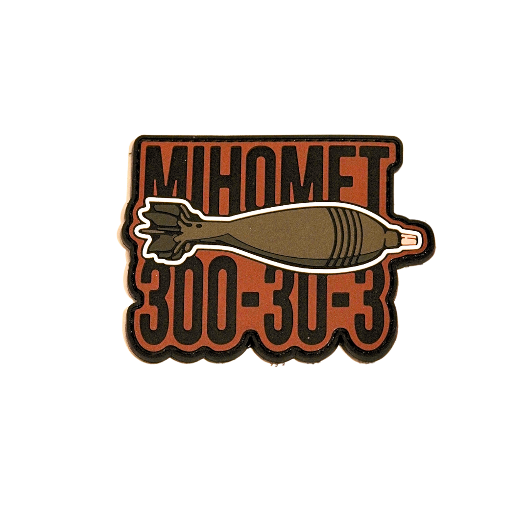 Патч (шеврон)  “Міномет 300•30•3”